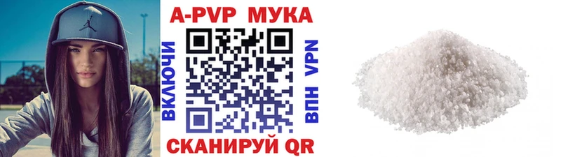 Где купить Тулун МАРИХУАНА  МДМА  A PVP  Меф  Гашиш  Кокаин 