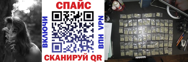 Бутират BDO  Тулун 