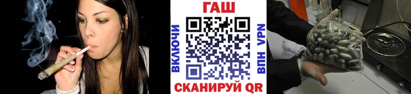 купить   Тулун  ГАШ Ice-O-Lator 