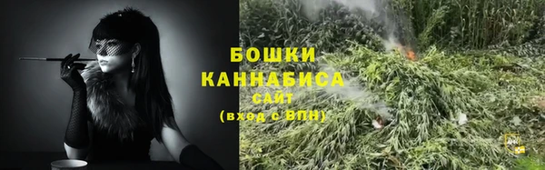 гашишное масло Абаза