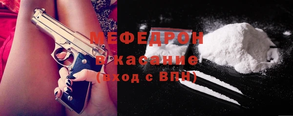 гашишное масло Абаза