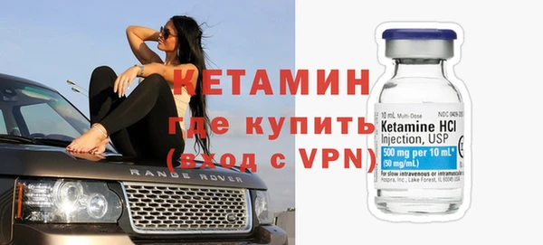 гидропоника Алексеевка