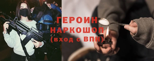 гидропоника Алексеевка
