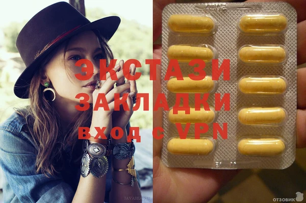 прущая мука Абинск