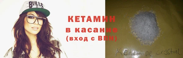 героин Абдулино