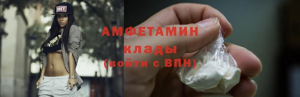 гашишное масло Абаза