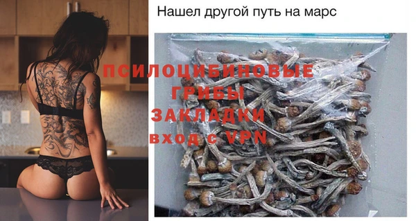 героин Абдулино