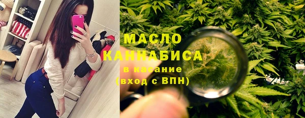прущая мука Абинск