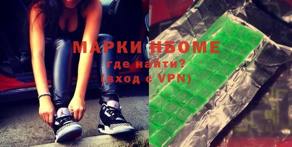 героин Абдулино