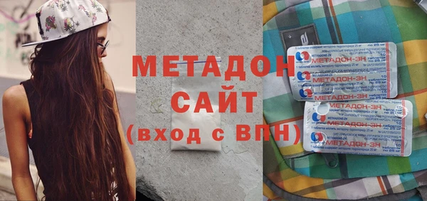 гидропоника Алексеевка