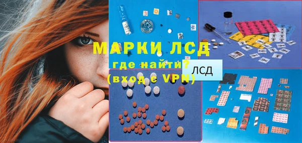 героин Абдулино