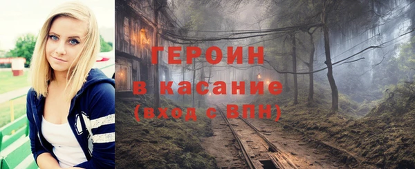 гашишное масло Абаза