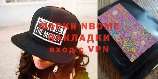 прущая мука Абинск