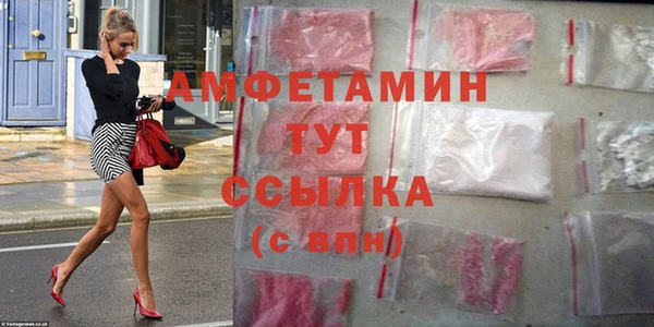 гашишное масло Абаза