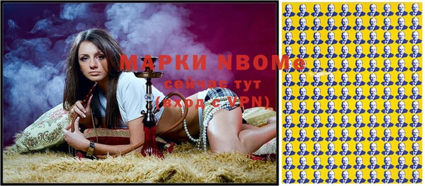 прущая мука Абинск