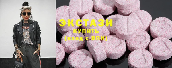 прущие грибы Алексин