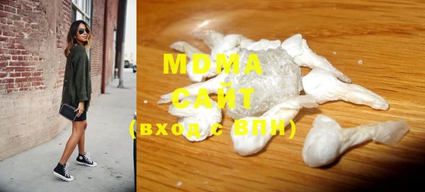мдпв Алзамай