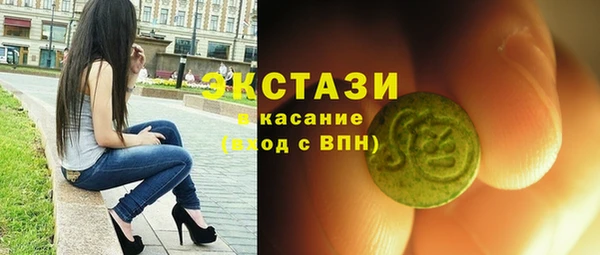 героин Абдулино