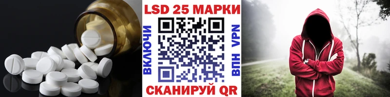 shop Telegram  Тулун  blacksprut ССЫЛКА  LSD-25 экстази ecstasy  цена  