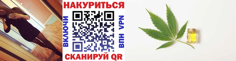 Каннабис индика  Тулун 